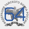 Федерация муйтай Саратовской области